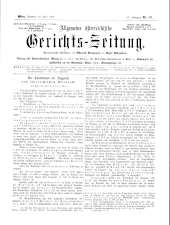 Allgemeine Österreichische Gerichtszeitung