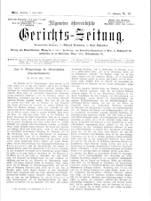 Allgemeine Österreichische Gerichtszeitung