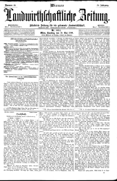 Wiener Landwirtschaftliche Zeitung
