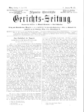 Allgemeine Österreichische Gerichtszeitung