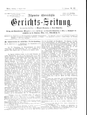 Allgemeine Österreichische Gerichtszeitung