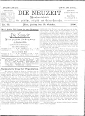 Die Neuzeit