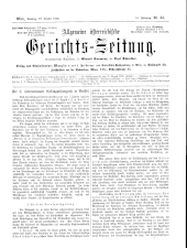 Allgemeine Österreichische Gerichtszeitung