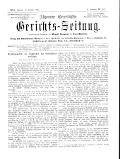 Allgemeine Österreichische Gerichtszeitung