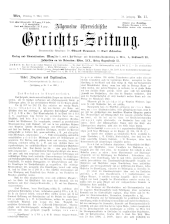 Allgemeine Österreichische Gerichtszeitung