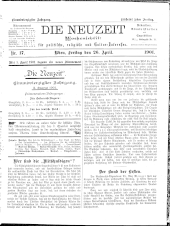 Die Neuzeit