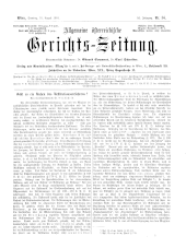 Allgemeine Österreichische Gerichtszeitung