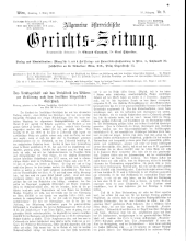 Allgemeine Österreichische Gerichtszeitung