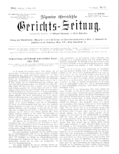 Allgemeine Österreichische Gerichtszeitung