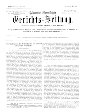 Allgemeine Österreichische Gerichtszeitung