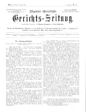 Allgemeine Österreichische Gerichtszeitung