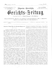 Allgemeine Österreichische Gerichtszeitung