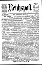 Reichspost