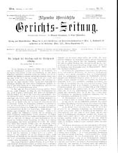 Allgemeine Österreichische Gerichtszeitung