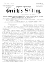 Allgemeine Österreichische Gerichtszeitung