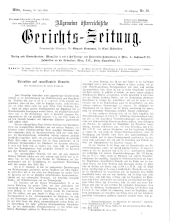 Allgemeine Österreichische Gerichtszeitung