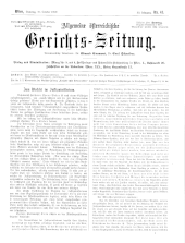 Allgemeine Österreichische Gerichtszeitung