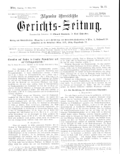 Allgemeine Österreichische Gerichtszeitung