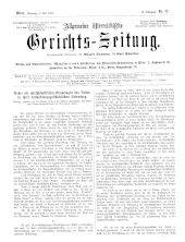 Allgemeine Österreichische Gerichtszeitung