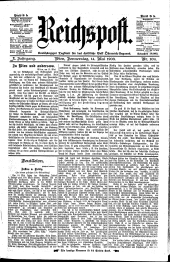Reichspost