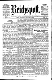 Reichspost