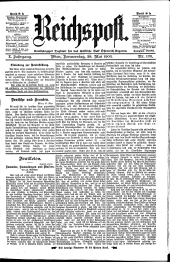 Reichspost