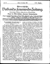 Österreichische Verbands-Feuerwehr-Zeitung