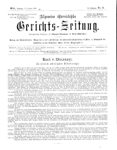 Allgemeine Österreichische Gerichtszeitung