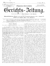 Allgemeine Österreichische Gerichtszeitung