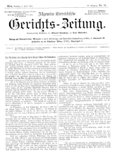 Allgemeine Österreichische Gerichtszeitung