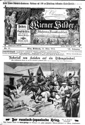 Wiener Bilder