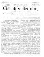 Allgemeine Österreichische Gerichtszeitung