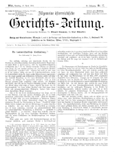 Allgemeine Österreichische Gerichtszeitung