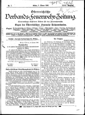 Österreichische Verbands-Feuerwehr-Zeitung