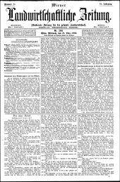 Wiener Landwirtschaftliche Zeitung