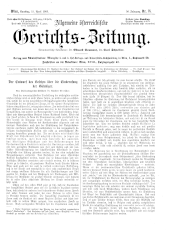 Allgemeine Österreichische Gerichtszeitung