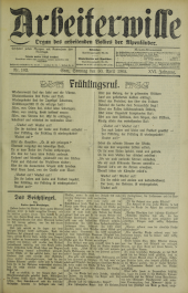 Arbeiterwille