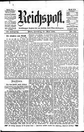 Reichspost