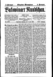 Bukowinaer Rundschau