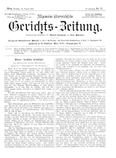 Allgemeine Österreichische Gerichtszeitung