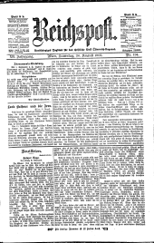 Reichspost