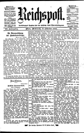 Reichspost