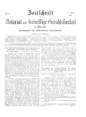 Allgemeine Österreichische Gerichtszeitung