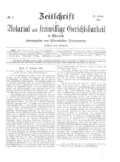 Allgemeine Österreichische Gerichtszeitung