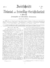 Allgemeine Österreichische Gerichtszeitung