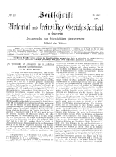 Allgemeine Österreichische Gerichtszeitung