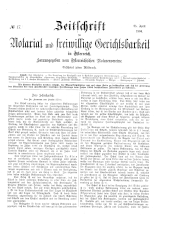 Allgemeine Österreichische Gerichtszeitung