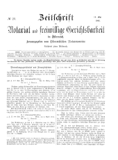 Allgemeine Österreichische Gerichtszeitung