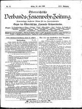 Österreichische Verbands-Feuerwehr-Zeitung