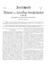 Allgemeine Österreichische Gerichtszeitung